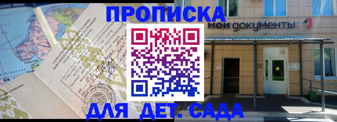 форма 3 в Ненецком АО